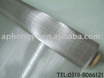 stainless steel wire mesh,wire netting