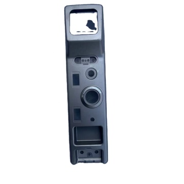 DX260 Baggerkabine Ersatzteile: Konsolenabdeckung &amp; mehr