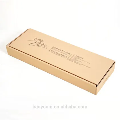 BAOYOUNI 2-tier Kitchen spice Storage Rack DQ-0937