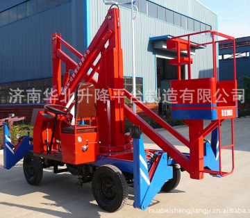 China high working performance walking and collapsible aerial work platform