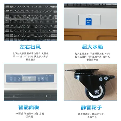 Portable Air Cooler