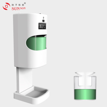 Hand Sanitizer Dispenser with Wrist Temperature Detector