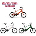 Rad mini treten durch das ebike