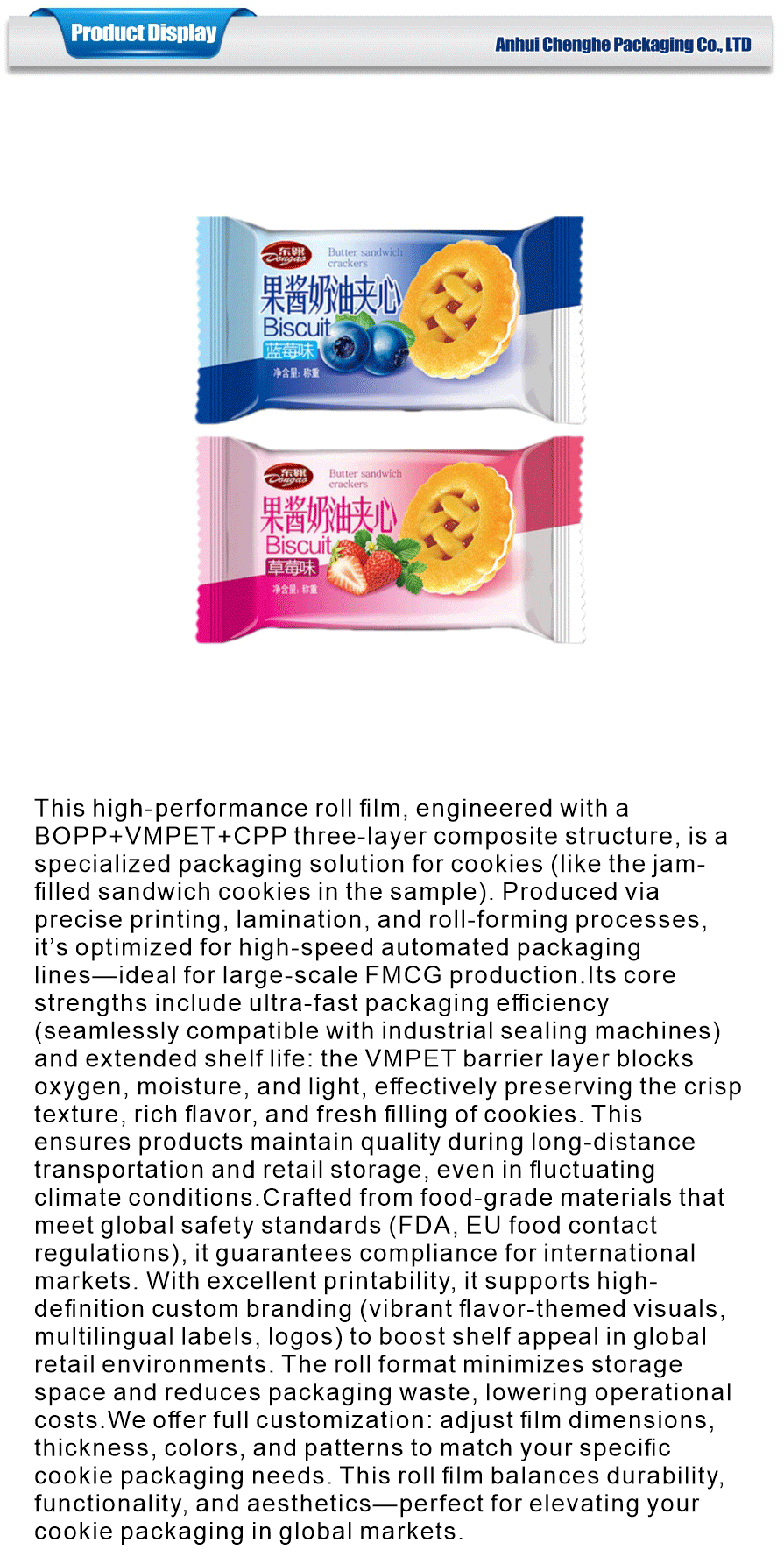 snack packaging bags custom