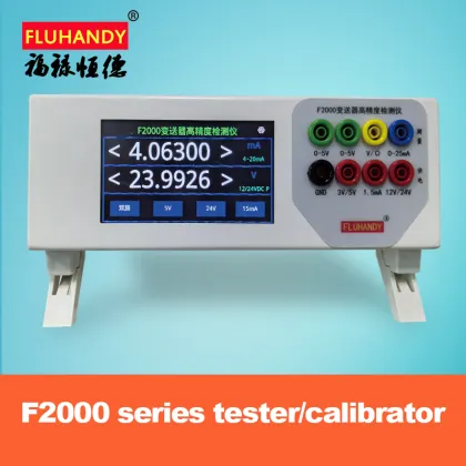 High-accuracy transmitter detector