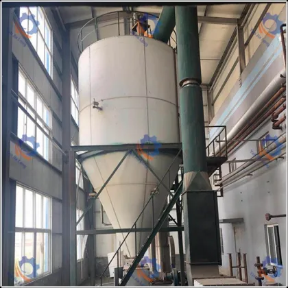 LPG series Spray dryer of herbicide