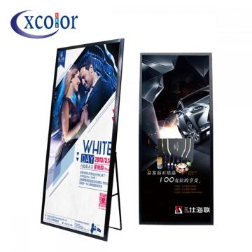 HD P2.5 Indoor Mirror LED Advertising Screen