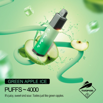 예인선 메가 뜨거운 판매 vape