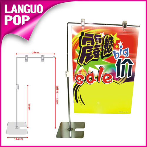 Exhibit Display Stand/poster Display Stand, High Quality Exhibit