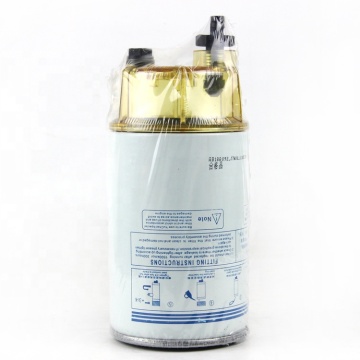 Fuel/Water Separator Part Number J7W00-1105350A and B8Y00-1105350