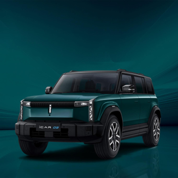 2024 Chery New Energy Mini SUV - 5 Doors 5 Seats 279Ps