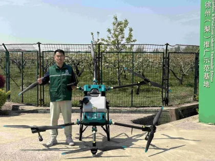 Hot Sale Dual Systems Agricultural Spraying Drone