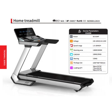 Dapao Desain Baru Treadmill Semi-Komersial