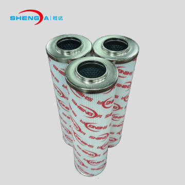High-Efficiency 10 Micron Lube Oil Filter Cartridge