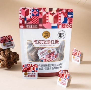 Ruizikang Tangerine Peel Rose Brown Sugar