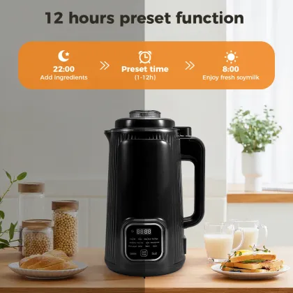 Peanut Milk and Nut Milk Making Machine: High Speed Blender for Nutrition