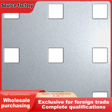 Precision Square Hole Perforated Metal Panel