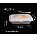 400ml Yellow Thickened Hinged Paper Takeout Food Box