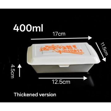 400ml Yellow Thickened Hinged Paper Takeout Food Box