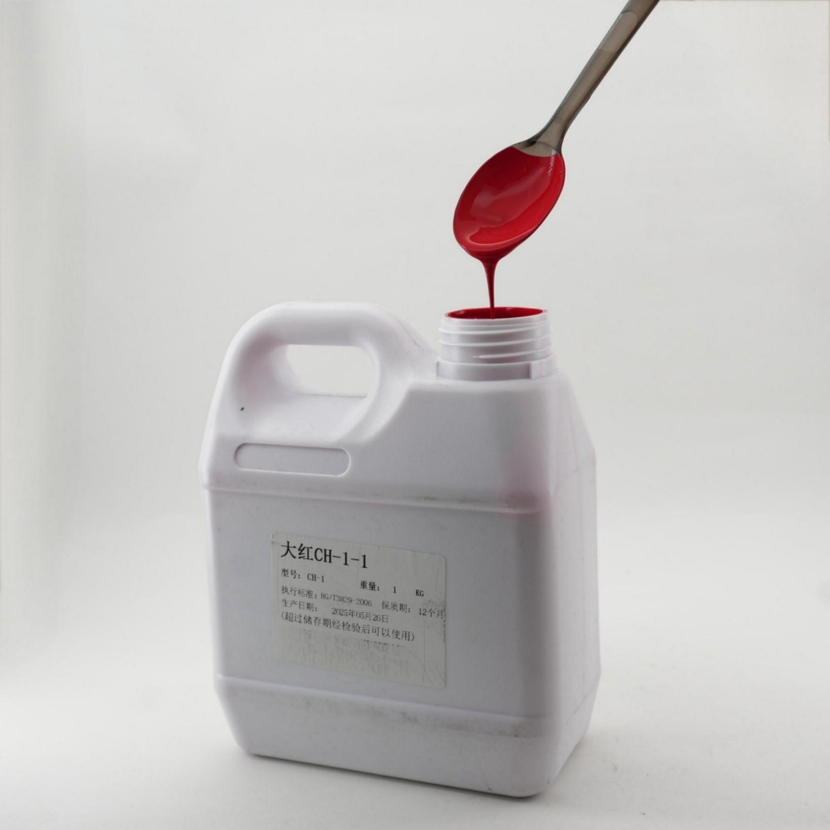 red garage floor paint