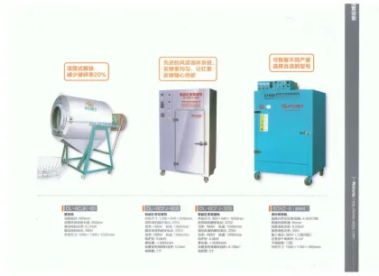 Black Tea preparation of complete sets of equipment for sale