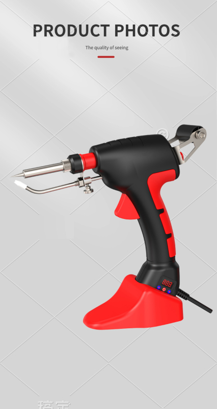 HL351B Digital Display Manual Tin Feeding Soldering Gun