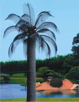 Palm Tree Lamp