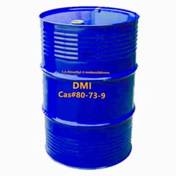 13Dimethyl 2 Imidazolidinone phamar