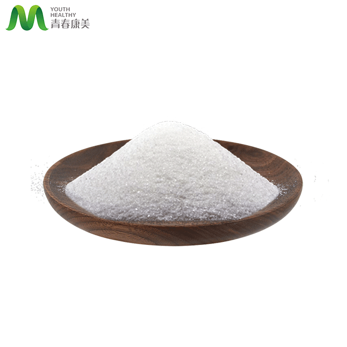 Wholesales L-Arginine Hydrochloride Powder