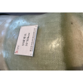 /msite/products/detail/productid/63670791/id/1524059.html