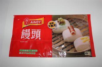 Food Safe Packaging Center Seal Pouch For Snack / Frozen Fo