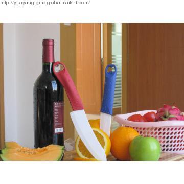 New Design Ceramic Kitchen Slicing Knife with LFGB and FDA Approvals