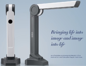 Ultra Portable HD A4 Book Scanner (S200L)