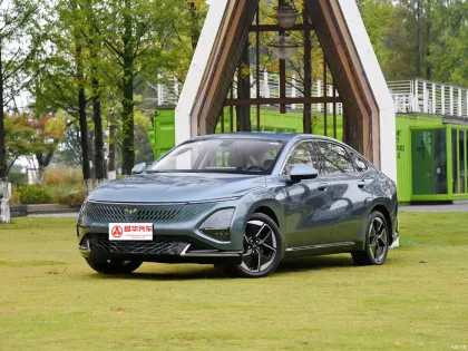 2024 Wuling Xingguang Starlight: Advanced 1.5L Hybrid New Energy Vehicle Models