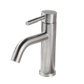 Hot cold water single handle wash basin faucet