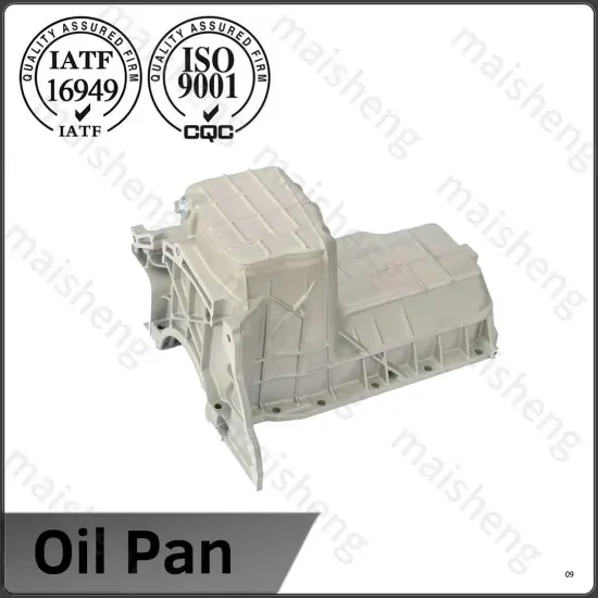 Hot Sale High Quality Auto Engine Oil Pan