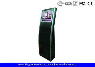 Foot Print Designed University Touch Screen Information Kio