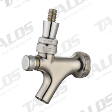 beer tap handle ferrule 1011010-00