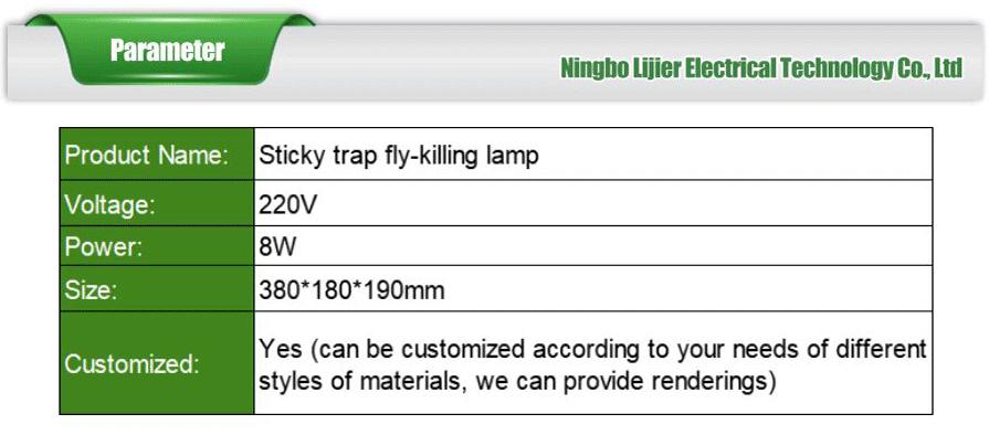 Philips fly-killing lamp-xiangqing2-LJE021
