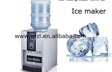 Household Ice Making Machine With Water Dispenser .