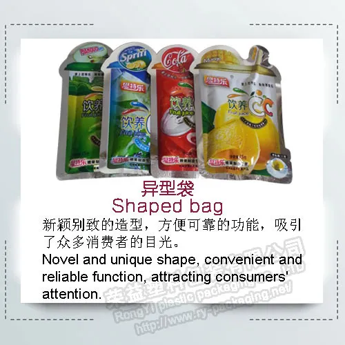 Custom Design Flexible Shaped Pouch  for Liquid