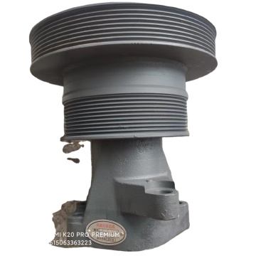 Sinotruk WP12 Engine Fan Bracket 612600061449