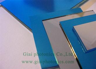 High Reflective Aluminum Optical Flat  Mirror For Laser Pri