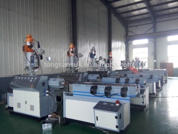 Plastic Pipe extruder machine PP PE plastic machinery Single-wall pipe machine