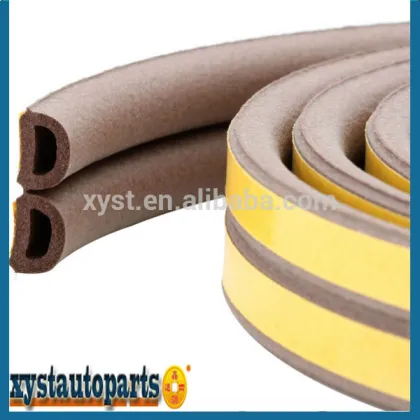 anti-noise and fire proof seals for doors and windows (D-type)