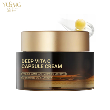 Crema per il viso di collagene: anti-invecchiamento, sbiancamento della pelle e idratante