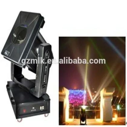 Professional 4KW moving head sky lighting outdoor design sky tracker light