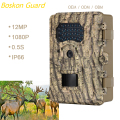 0.5S Trigger Sika Deer Scouting Camera