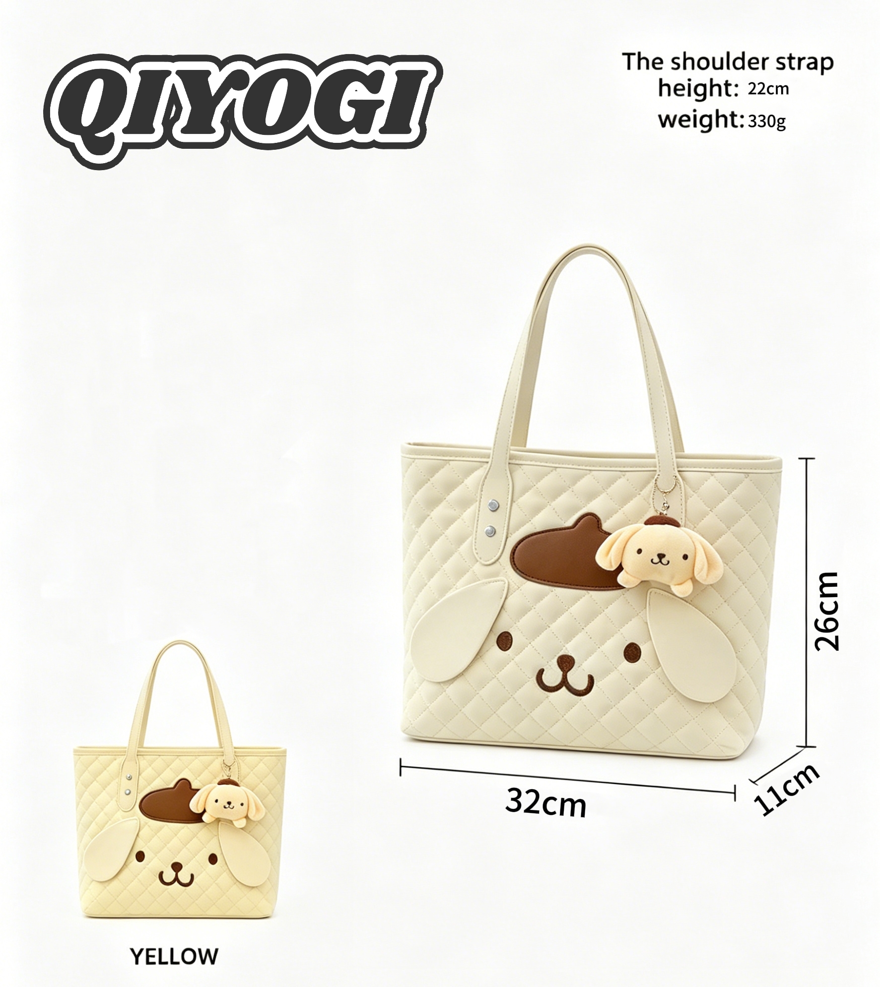 Bag size chart