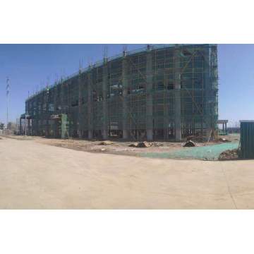 Proyecto Lácteo Shangqiu Yinzhijian 150kt